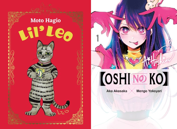 Lil’ Leo and Oshi no Ko