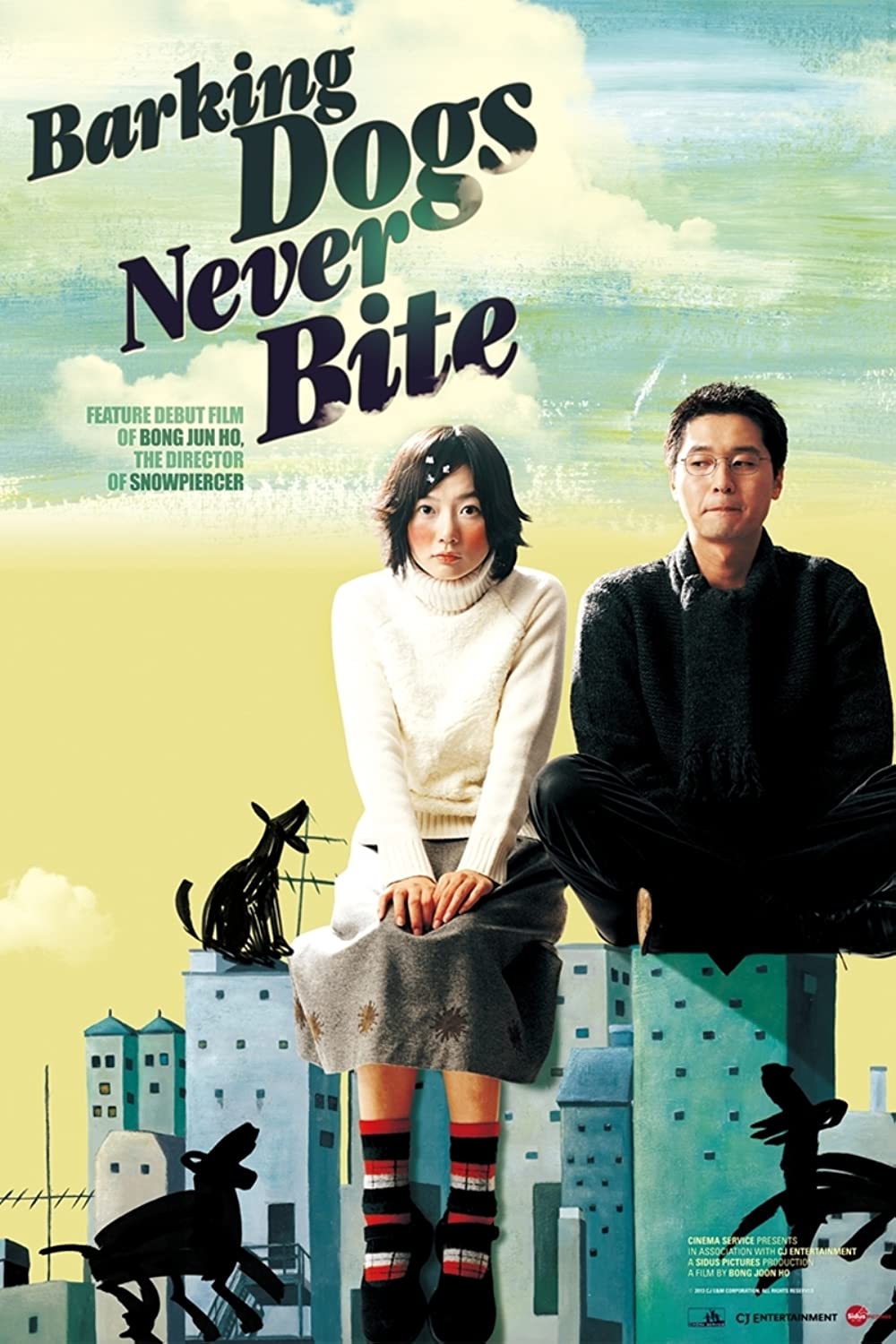 Bong Joonho: Barking Dogs Never Bite