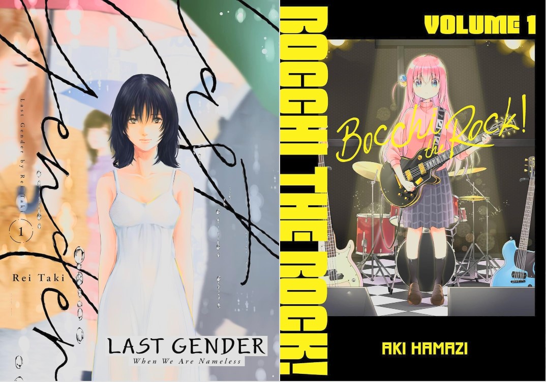 Last Gender: When We Are Nameless and Bocchi the Rock!