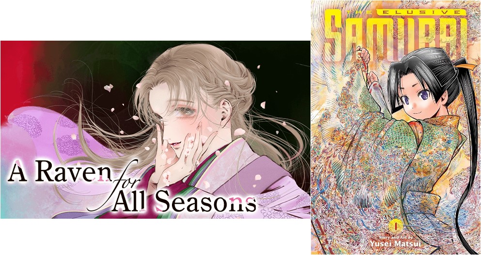 Manga in Your Ears