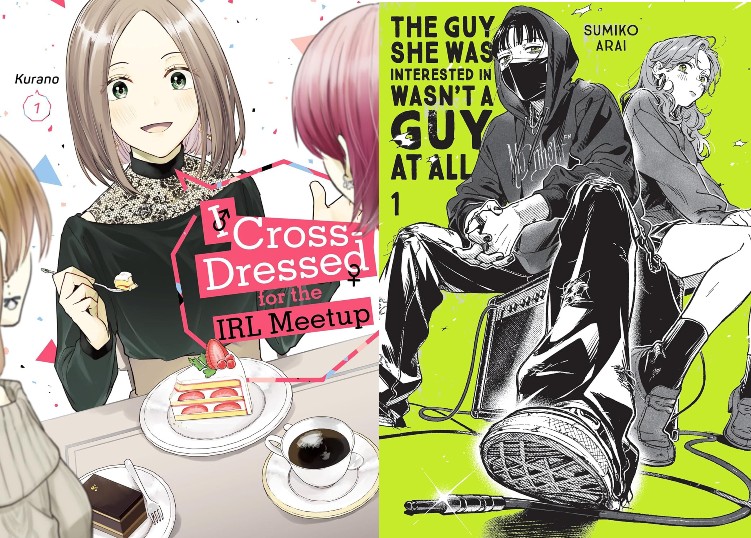 Manga in Your Ears