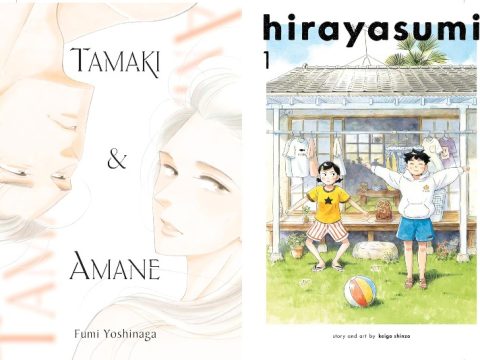 Tamaki & Amane / Hirayasumi