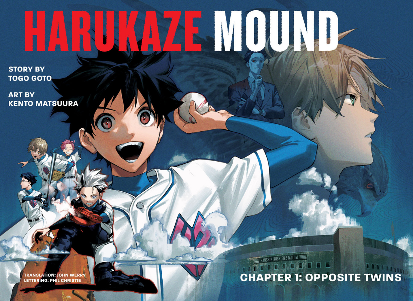 Cancelled sports manga episode artwork